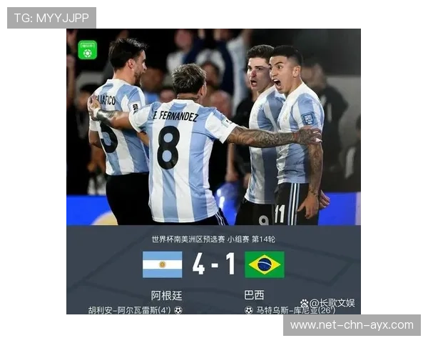 南美杯与世界杯赛程重叠，多国队备战计划被迫重排